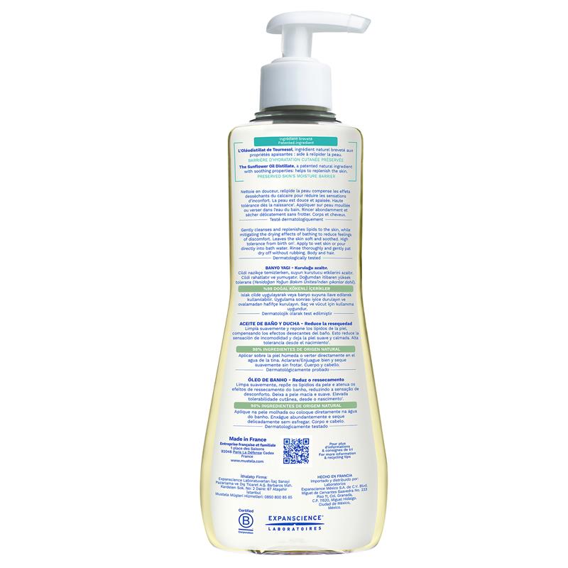 Load image into Gallery viewer, Mustela Stelatopia Cleansing Oil 500ml
