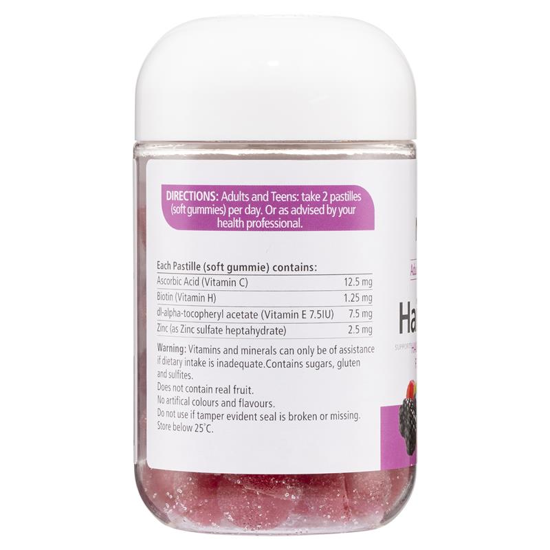 Load image into Gallery viewer, Nature's Way Adult Vita Gummies Hair Skin Nail 60 Gummies

