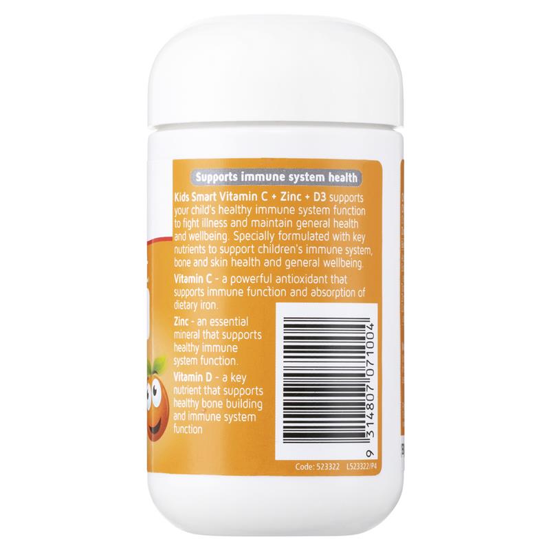 Load image into Gallery viewer, Nature's Way Kids Smart Vitamin C + Zinc + D 75 Chewable Tablets
