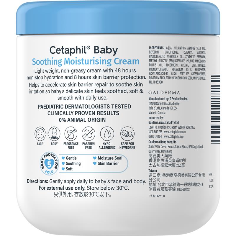 Load image into Gallery viewer, Cetaphil Baby Soothing Moisturising Cream 566g
