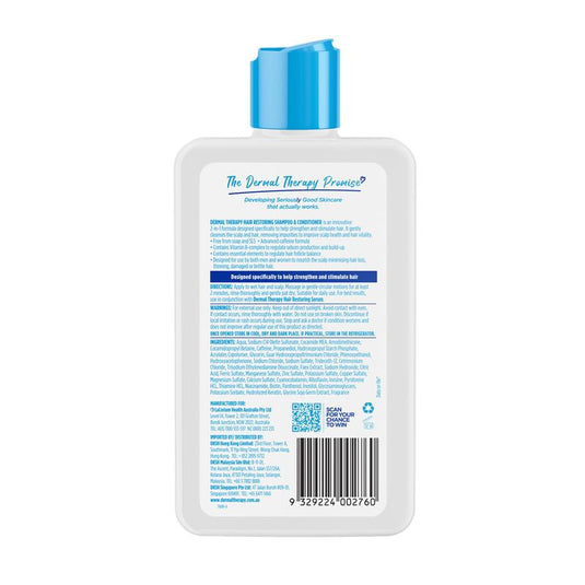 Dermal Therapy Hair Restoring Shampoo & Conditioner 210ml