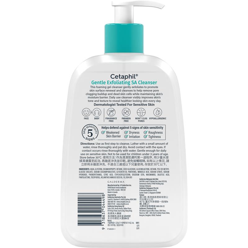 Load image into Gallery viewer, Cetaphil Gentle Exfoliating SA Cleanser 473ml Exclusive Size
