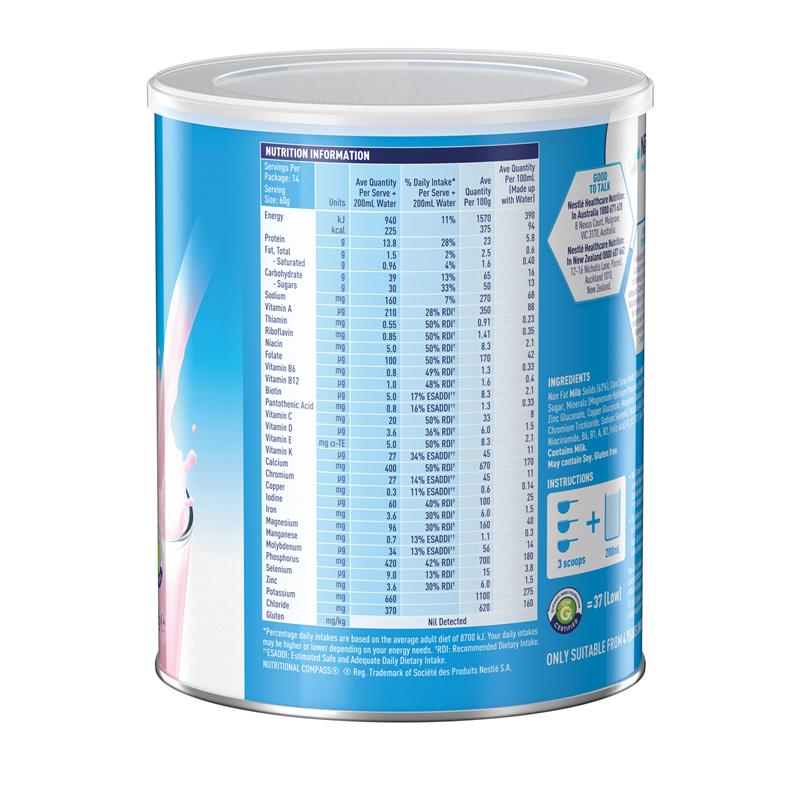 Load image into Gallery viewer, Sustagen Hospital Formula Nutritional Supplement Strawberry Flavour 840g
