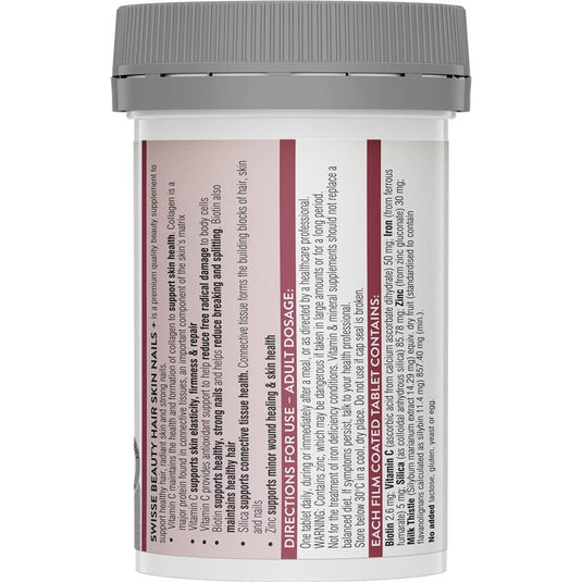Swisse Beauty Hair Skin Nails+ 60 Tablets