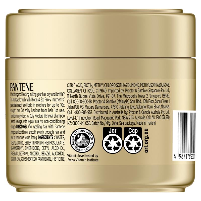 Load image into Gallery viewer, Pantene Biotin Jar Mask 250ml
