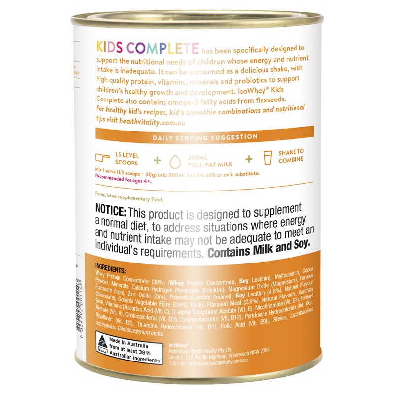 Load image into Gallery viewer, IsoWhey Clinical Nutrition Kids Complete Chocolate 600g
