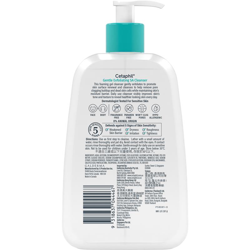 Load image into Gallery viewer, Cetaphil Gentle Exfoliating SA Cleanser 236mL
