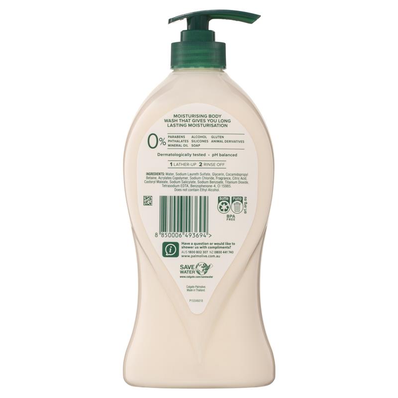 Load image into Gallery viewer, Palmolive Body Butter Moisturising Body Wash Vanilla 750ml
