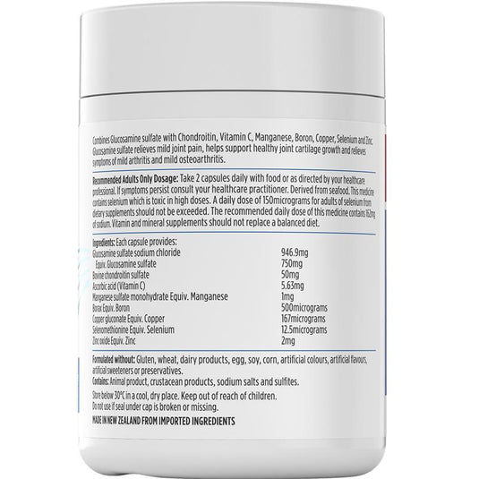 Nutra-Life Joint Formula 120 Capsules
