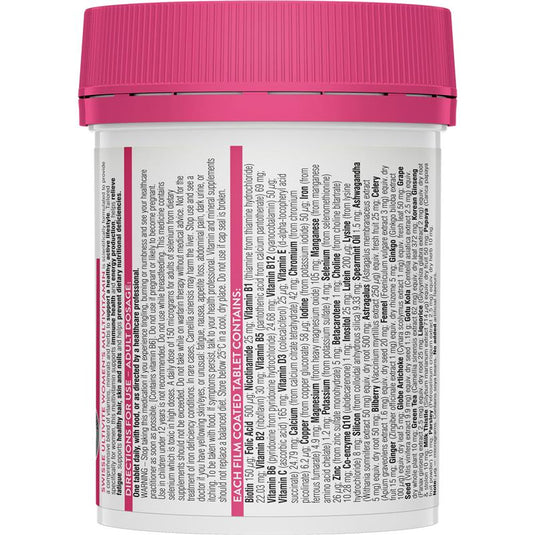 Swisse Womens Multivitamin 120 Tablets