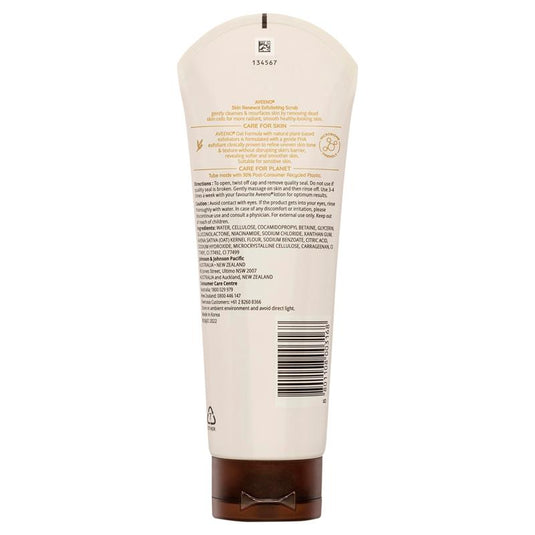 Aveeno Skin Renewal Exfoliating Body Scrub For Dry Skin 225g