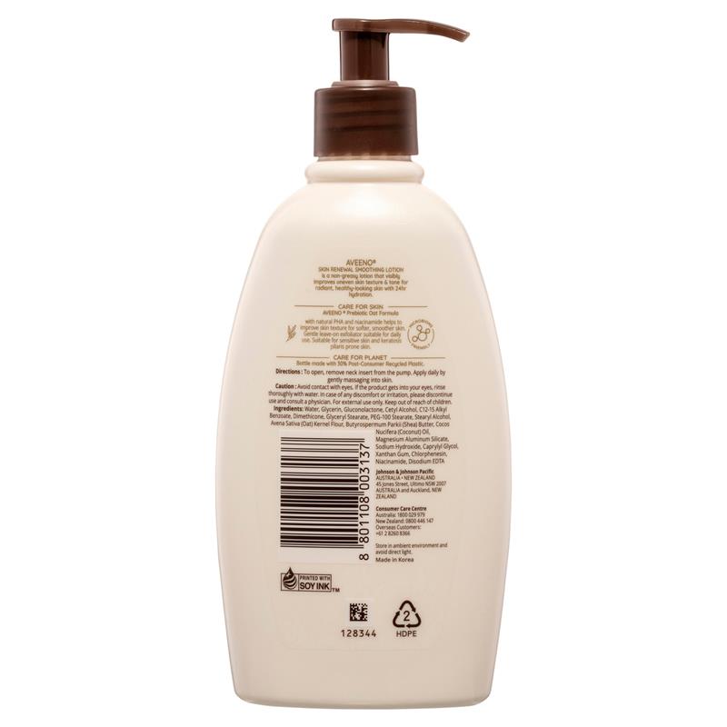 Load image into Gallery viewer, Aveeno Skin Renewal Smoothing Fragrance Free Body Lotion 354ml
