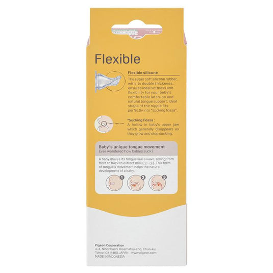 Pigeon Flexible Peristaltic PP Bottle 120ml