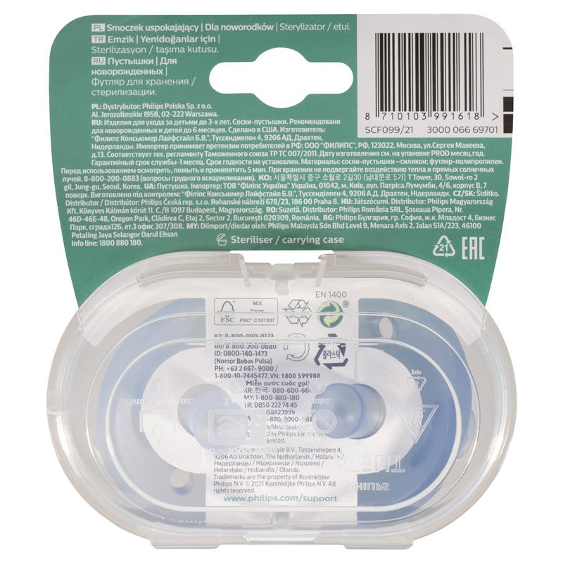 Load image into Gallery viewer, Avent Soothie Blue 0-6 Months 2 Pack
