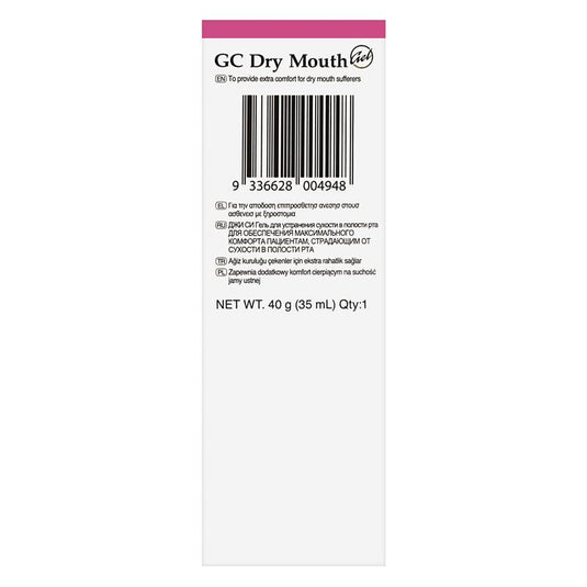 GC Dry Mouth Gel Raspberry 40g
