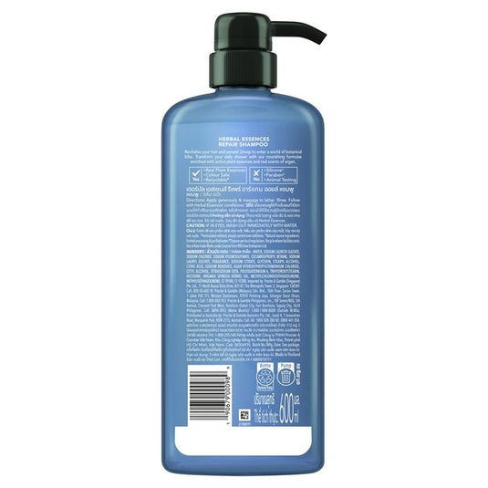 Herbal Essences Bio Renew Argan Oil of Morocco Shampoo 600ml NEW