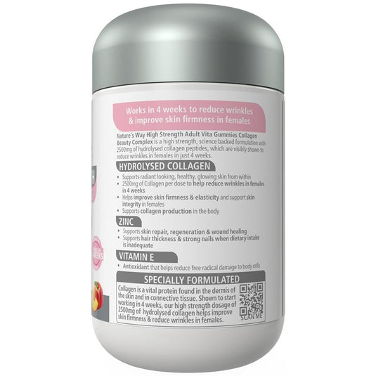Nature's Way Adult Vita Gummies Sugar Free High Strength Collagen 50 Gummies
