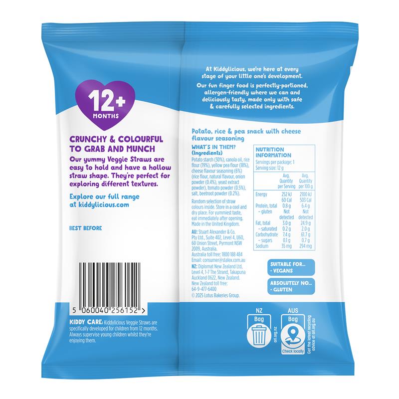 Load image into Gallery viewer, Kiddylicious Cheesy Straws 12g
