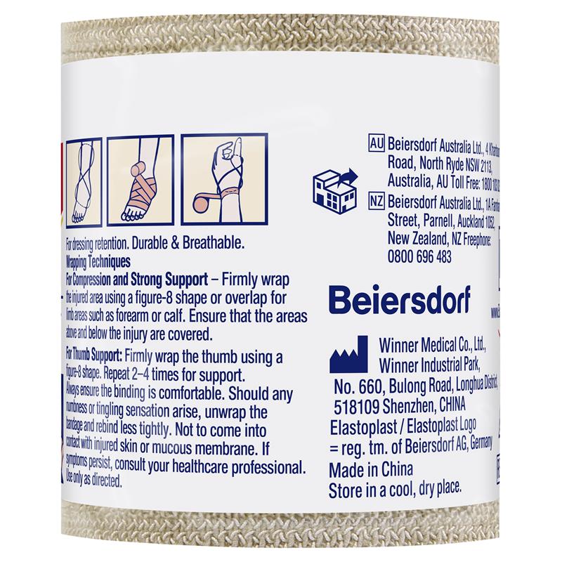 Load image into Gallery viewer, Elastoplast Heavy Weight Crepe Bandage 5cm x 2.3m
