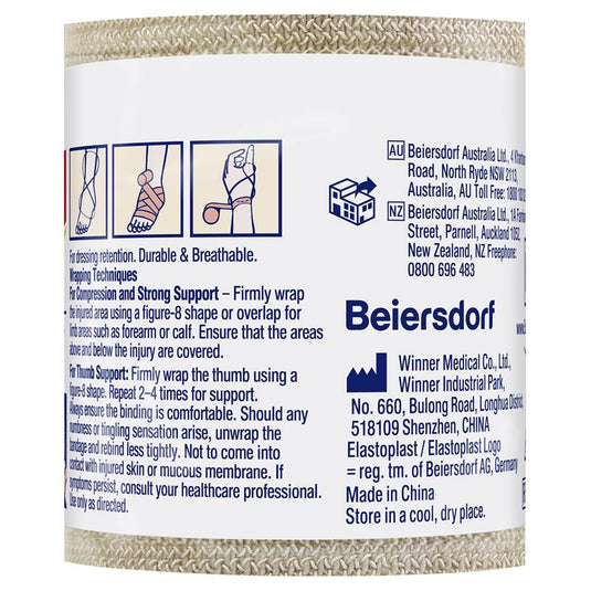 Elastoplast Heavy Weight Crepe Bandage 5cm x 2.3m