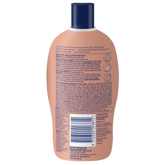 Nair Sensitive Formula Shower Cream Hair Remover Legs & Body 357g