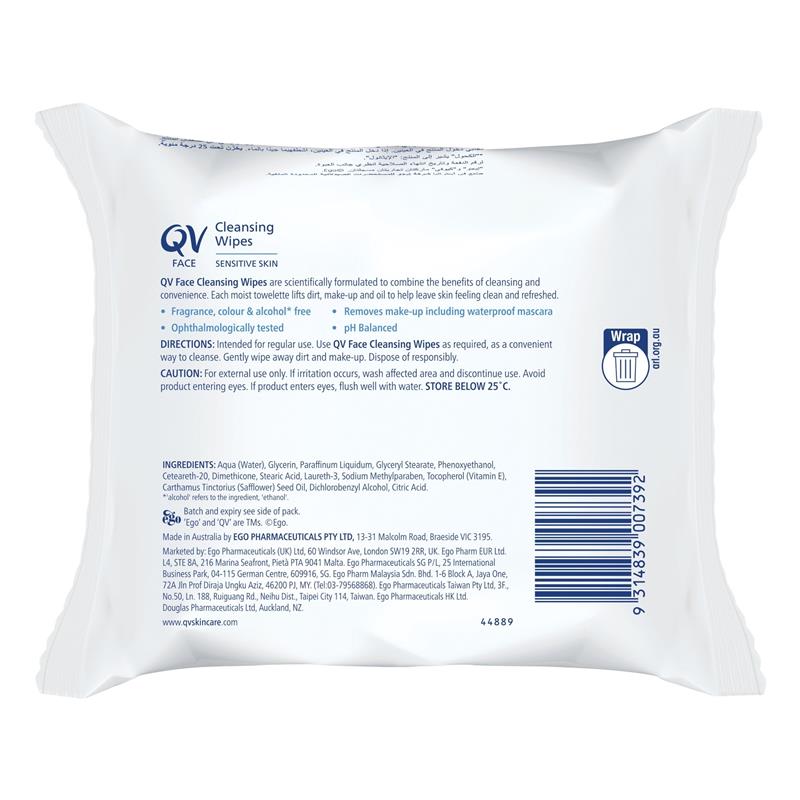 Load image into Gallery viewer, QV Face Gentle Cleansing Wipes
