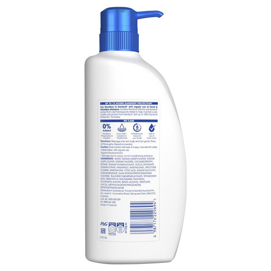Head & Shoulders Smooth & Silky 2in1 Shampoo + Conditioner 750ml