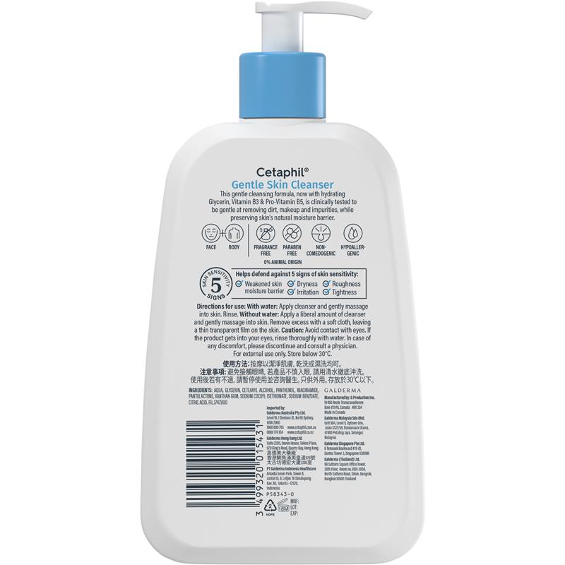 Load image into Gallery viewer, Cetaphil Gentle Skin Cleanser 236ml
