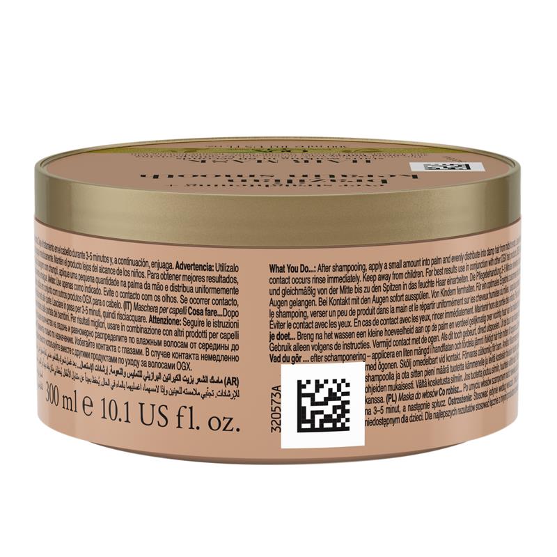 Load image into Gallery viewer, OGX Brazilian Keratin Hair Mask 300ml
