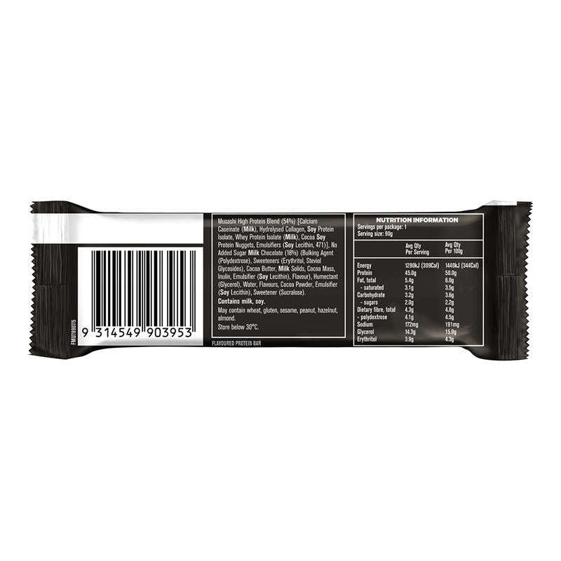 Load image into Gallery viewer, Musashi High Protein Bar Chocolate Brownie 90g
