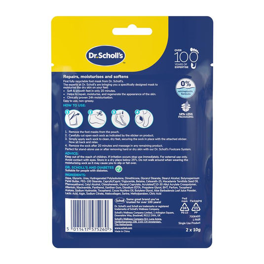 Dr.Scholls Moisturising Foot Mask 1 Pair
