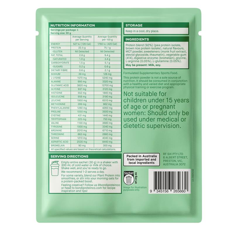 Load image into Gallery viewer, Bondi Protein Co Plant Protein Vanilla Sachet 30g
