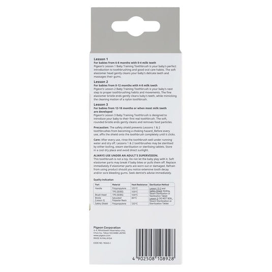 Pigeon Training Toothbrush Set