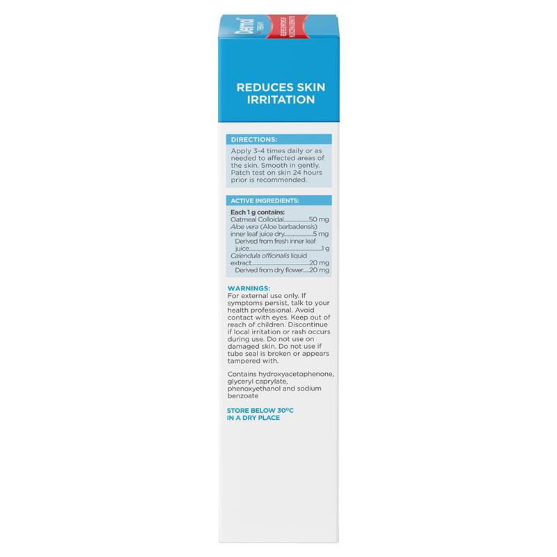 Load image into Gallery viewer, Dermal Therapy Eczema &amp; Dermatitis Cream 60g
