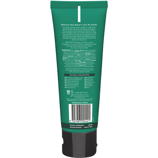 Sukin Super Greens Detoxifying Facial Scrub 125ml