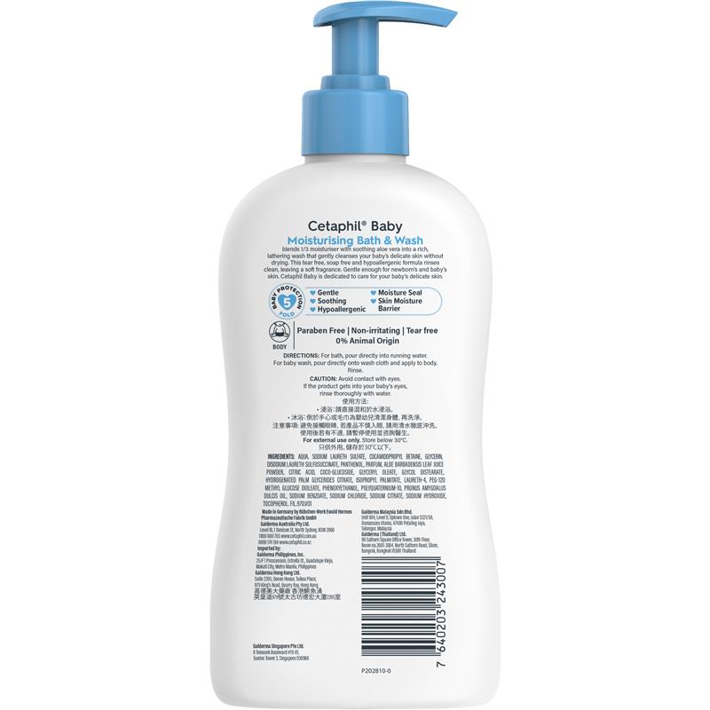 Load image into Gallery viewer, Cetaphil Baby Moisturising Bath &amp; Wash 400mL
