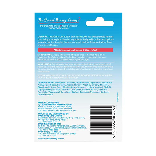 Dermal Therapy Lip Balm Stick Watermelon 4.8g
