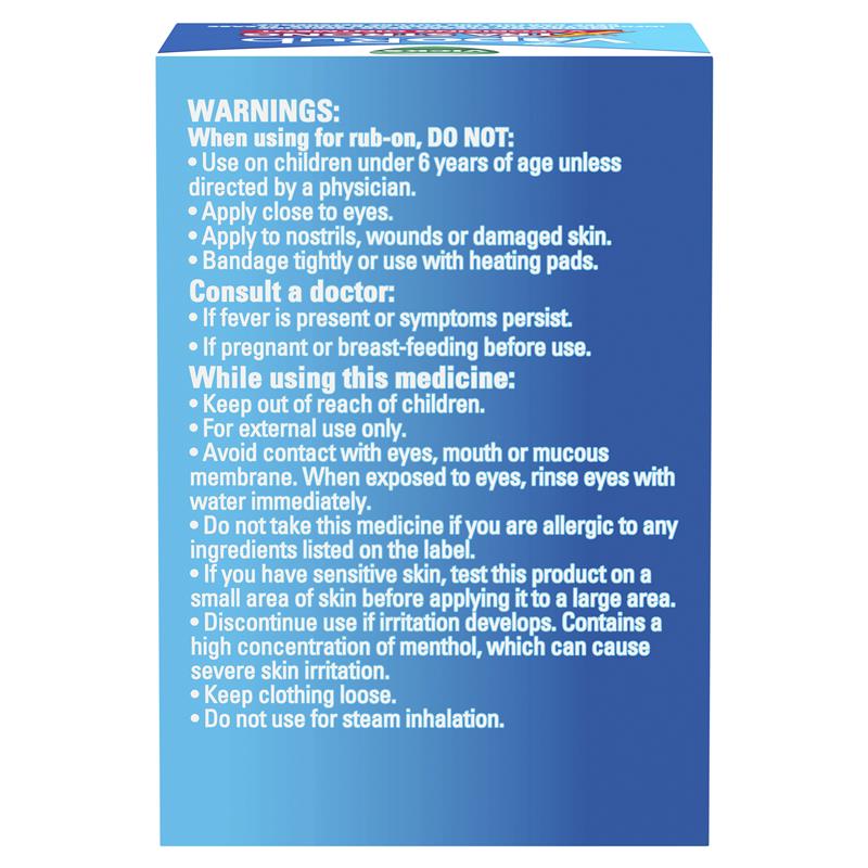Load image into Gallery viewer, Vicks Vaporub Xtra Strong 50g
