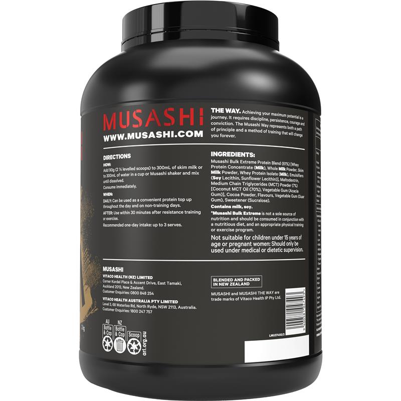 Load image into Gallery viewer, Musashi Bulk Extreme Chocolate 2kg
