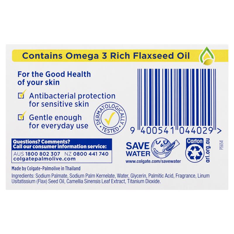 Load image into Gallery viewer, Protex Antibacterial Soap Bar Gentle 90g
