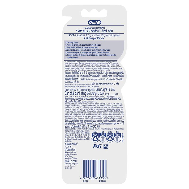 Load image into Gallery viewer, Oral B Toothbrush Complete 5 Way Clean Soft 3 Pack
