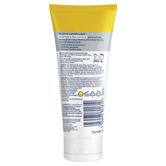 Scholl ExpertCare Polish & Glow Foot Scrub 75ml