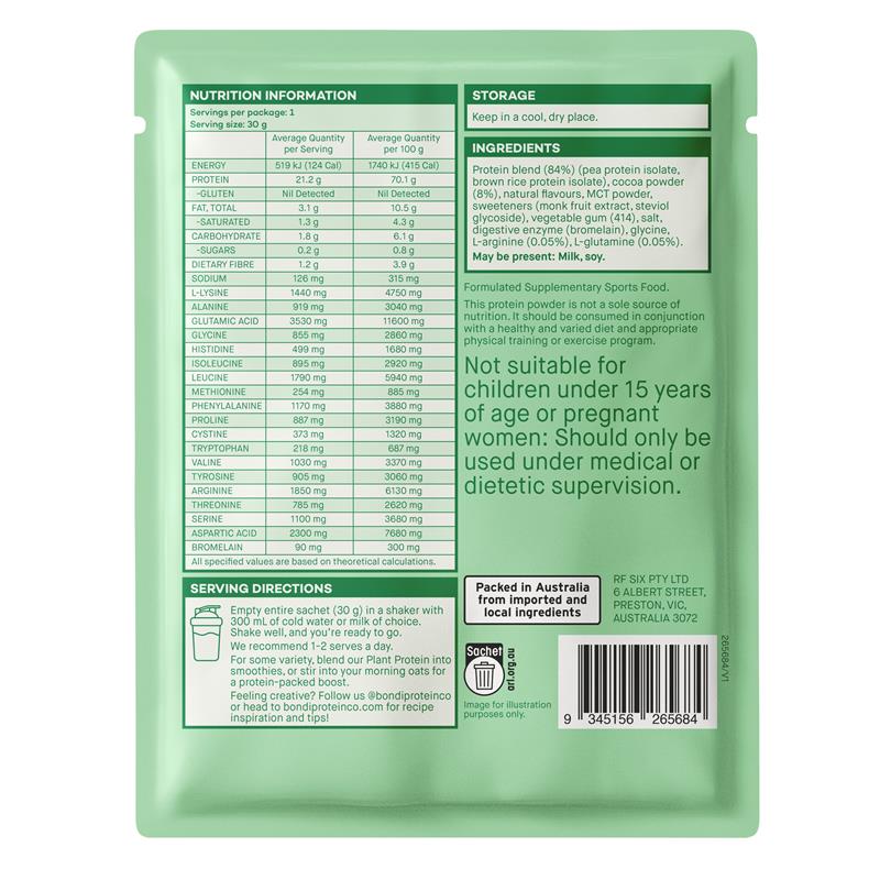 Load image into Gallery viewer, Bondi Protein Co Plant Protein Double Chocolate Sachet 30g
