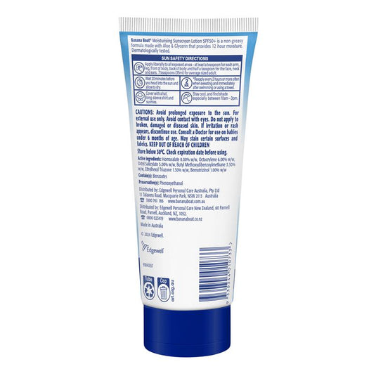 Banana Boat Moisturising Tube 200g
