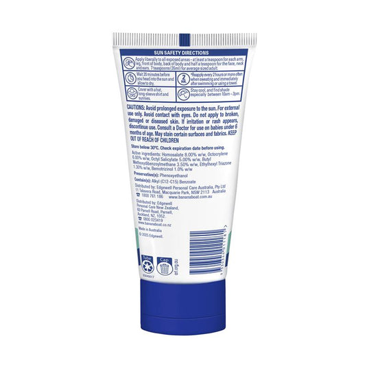 Banana Boat Sensitive Tube 100g