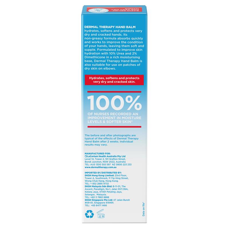 Load image into Gallery viewer, Dermal Therapy Hand Balm 50g
