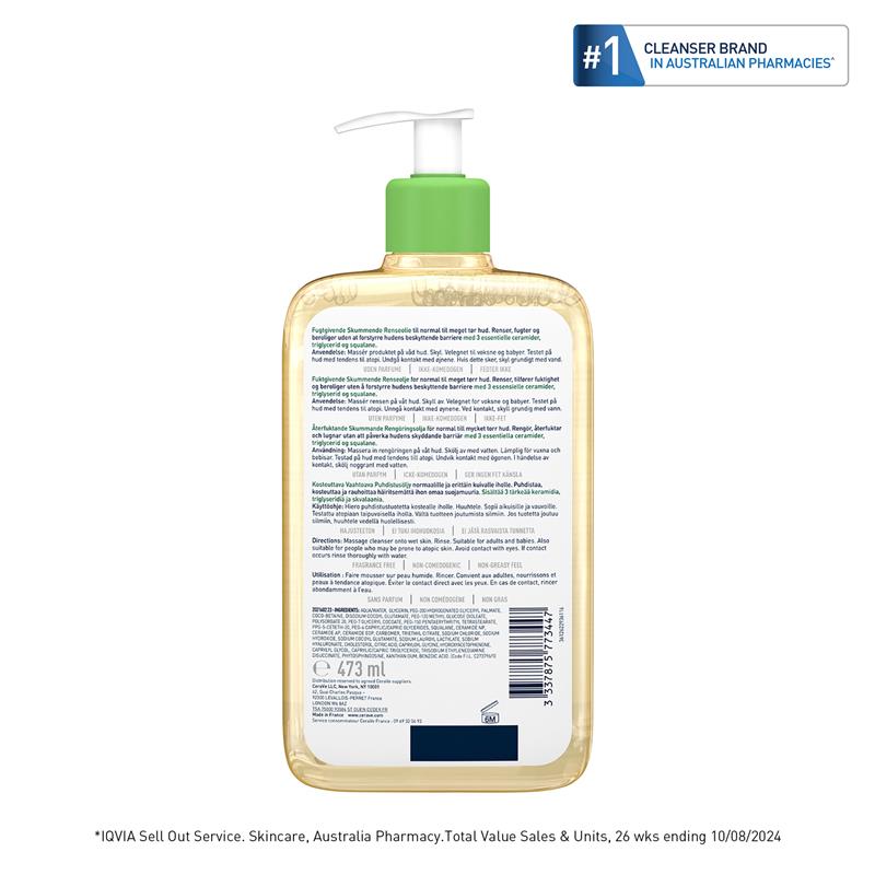 Load image into Gallery viewer, CeraVe Hydrating Foaming Oil Cleanser 473ml
