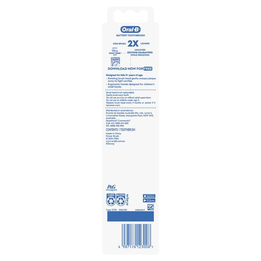 Oral B Power Battery Toothbrush Kids 3+ Years