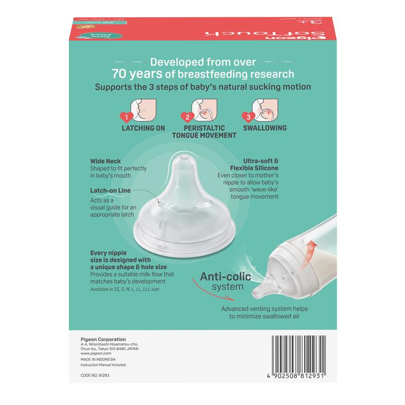 Load image into Gallery viewer, Pigeon SofTouch Bottle PP 240ml Twin Pack
