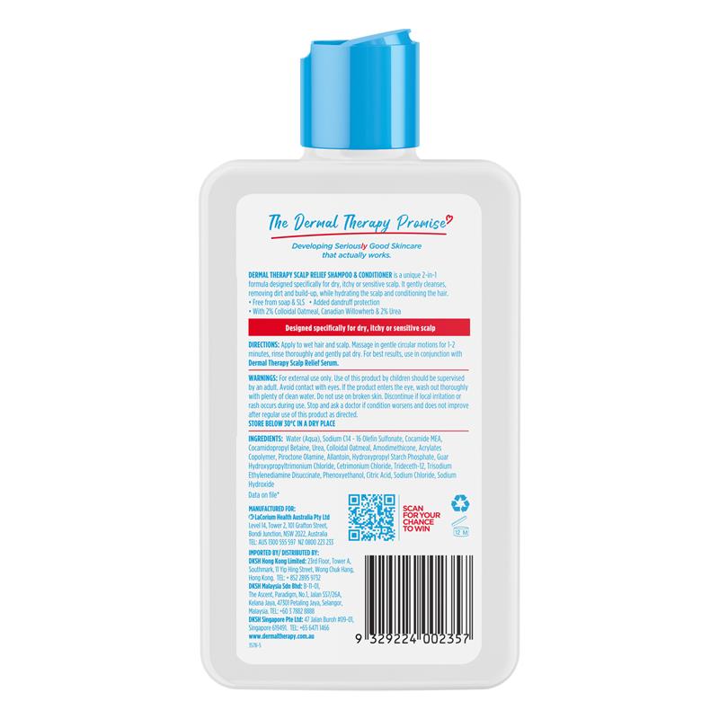 Load image into Gallery viewer, Dermal Therapy Scalp Relief Shampoo &amp; Conditioner 210ml
